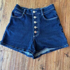 Urban Outfitters BDG Jean Shorts with Buttons